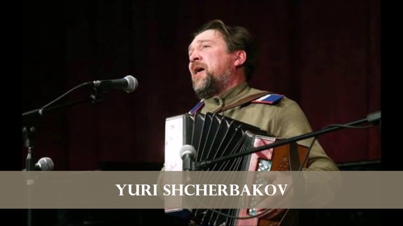 песня имел я деньги пребольшие