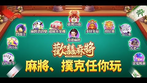 0223 商店页视频2 1920X1080