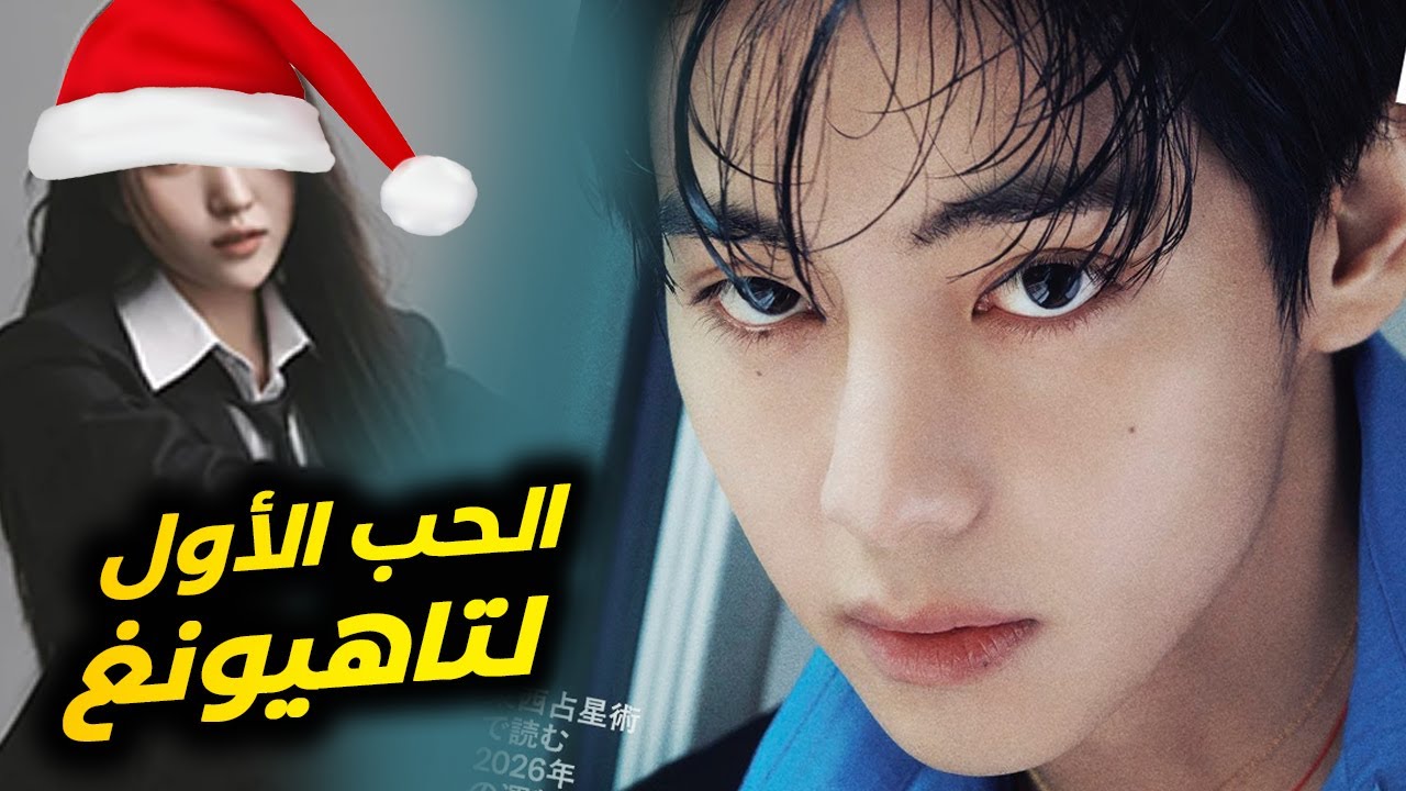 اقوال الساسانغ الصينية