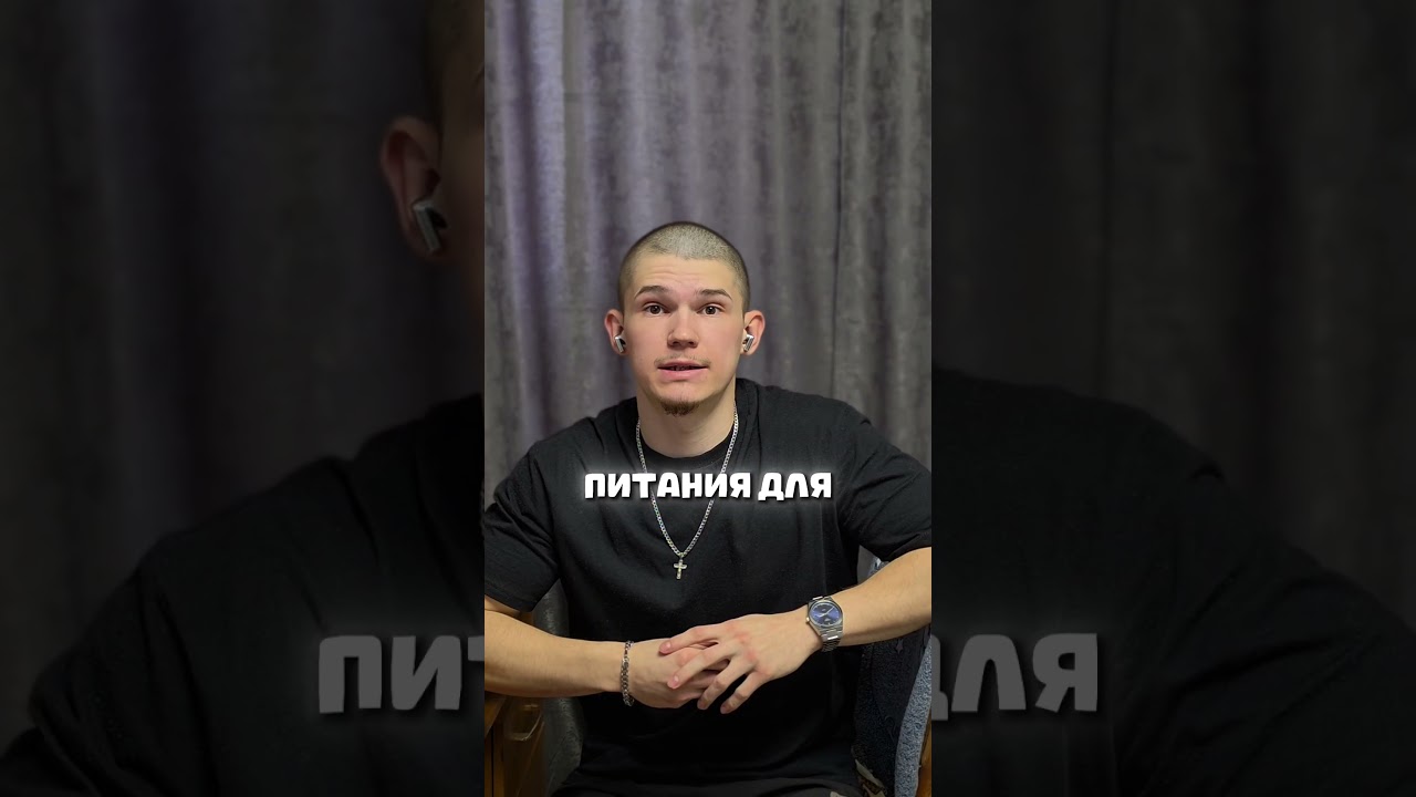 НЕДЕЛЬНОЕ МЕНЮ ДЛЯ ХУДЕЮЩИХ 