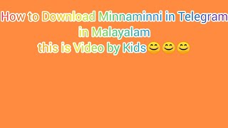 How to Download Minnaminni in Telegram in Malayalam screenshot 1