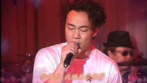 Thumbnail of 9/10給你哈音樂　陳奕迅-「你的背包」