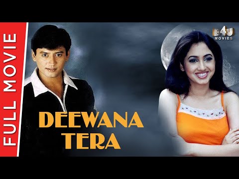 deewana-tera-(majunu)--full-hindi-movie-|-prashanth,-rinke-khanna,-sonu-sood-|-full-hd