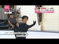 Yuzuru Hanyu-Hope&Legacy 編曲予想 ver.2