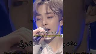 Download Lagu EXO CBX Paper cuts MP3 Download Lagu EXO CBX Paper cuts MP3