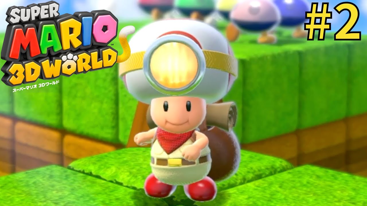 Captain Toad appears in 