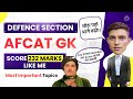 Complete Defence GK for AFCAT, CDS, NDA &amp; SSB Interview