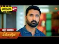 Vinodhini - Best Scenes | 16 Apr 2026| Tamil Serial | Sun TV