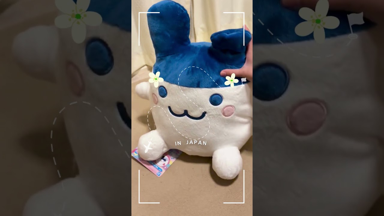 ①「たまごっち一番くじ」！ラストワン賞：みみっちぬいぐるみ
