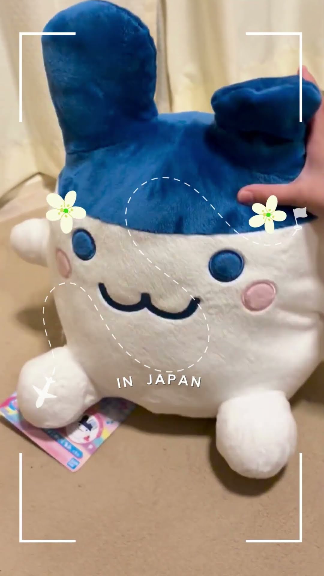 ①「たまごっち一番くじ」！ラストワン賞：みみっちぬいぐるみ