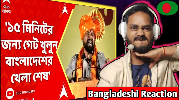 🇧🇩 Bangladeshi Reaction  _ _১৫ মিনিটের জন্য গেট খুলে দিন বাংলাদেশের খেল খতম করে দেব__ হুমকি বিজেপি