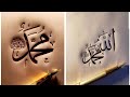 "Aaliya_Creation💕 | Heart Touching Islamic DPZ Quotes | Status Video 2025"