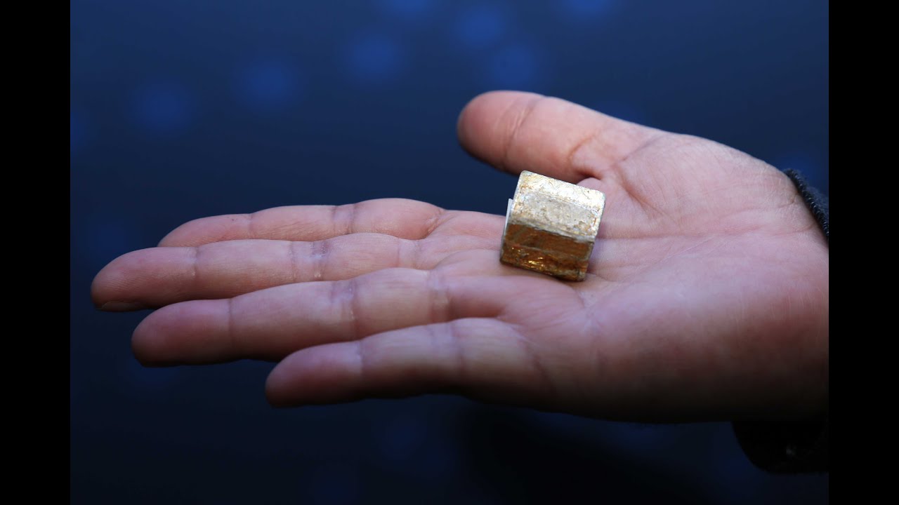 كنوز أسفي : 113  أصغر مصحف في العالم  بمدينة أسفي المغربية