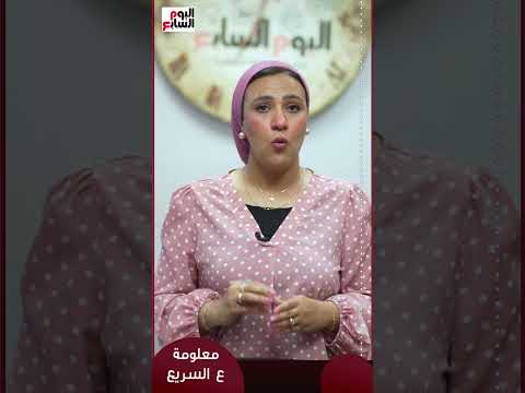 تعرف إيه عن مبادرة بداية جديدة لبناء الإنسان