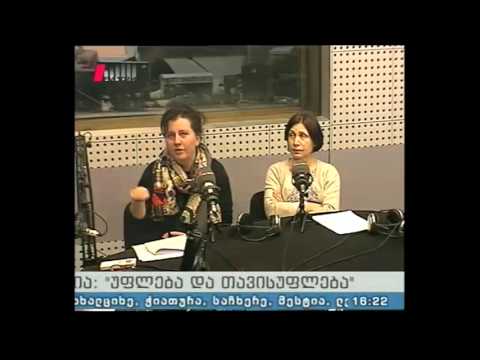 \"უფლება და თავისუფლება\" 31.03.16 ფსიქოსოციალური სერვისები ომით დაზარალებული მოსახლეობისათვის