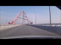 Новосибирск. Музыкальный клип. 23 февраля 2021 года. Дмитровский и Бугринский мосты.