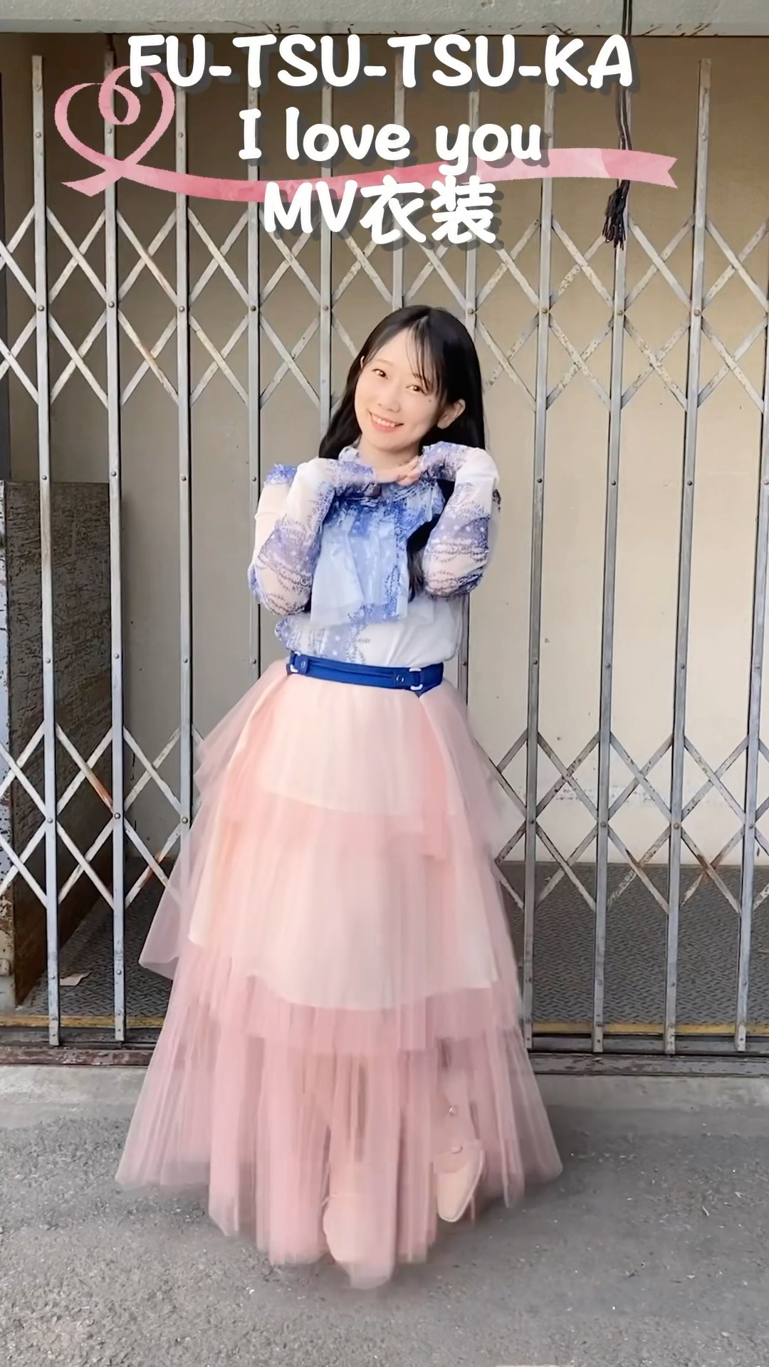 DIALOGUE＋3rdアルバム「DIALOGUE＋3」 #飯塚麻結 #まゆゆん🩵 - YouTube