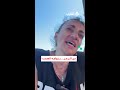 من البحر بنواجه الصمت هويدا عراف 180 من البحر بنواجه الصمت هويدا عراف 180
