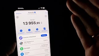 НОВЫЙ ТЕЛЕГРАМ БОТ КОТОРЫЙ ПЛАТИТ РЕАЛЬНЫЕ ДЕНЬГИ