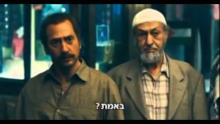 You Dont Mess With The Zohan - The Face