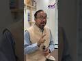 Last days mein kya padhein? Ft. Dr. A R khan #upsc2026 #upsccivilservice #upscmains