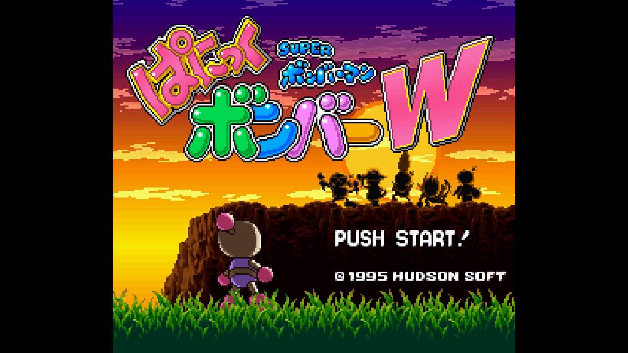 Bomberman: Panic Bomber - wide 5