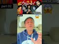 Umairy 07 Minutes 11 Second Full Video Umairy 11 Minutes 7 Second Video Umairy Wali Video Viral 