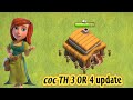 TH3 to TH4 Upgrade Guide 2026 😱🔥 | Fast Progression & Secret Tips | Clash of Clans long gaming video