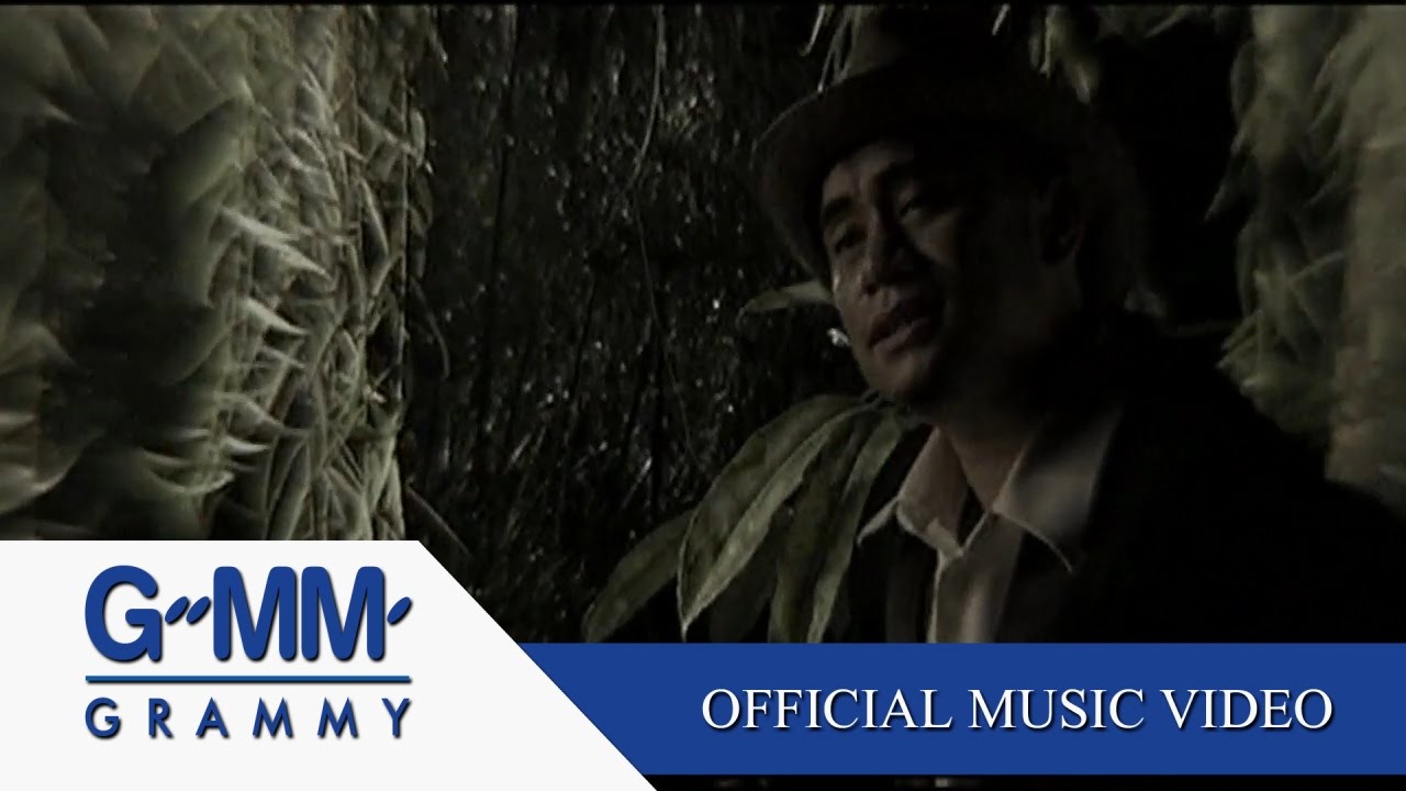 ดื่ม - SKALAXY【OFFICIAL MV】