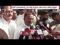 Somu Veerraju welcomes TDP and Janasena Chief's joining hands towards to save democracy