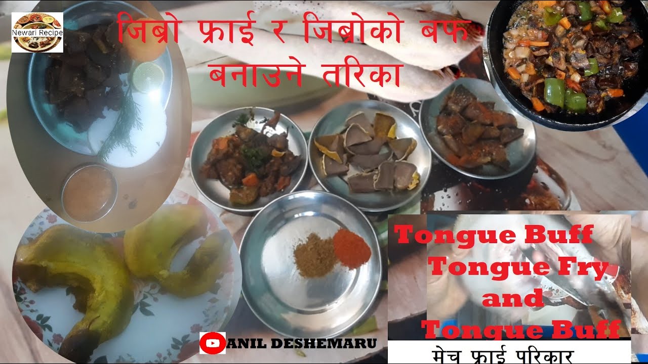 Jibro Fry Recipe Jibro Buff Recipe Tongue fry and tongue buff