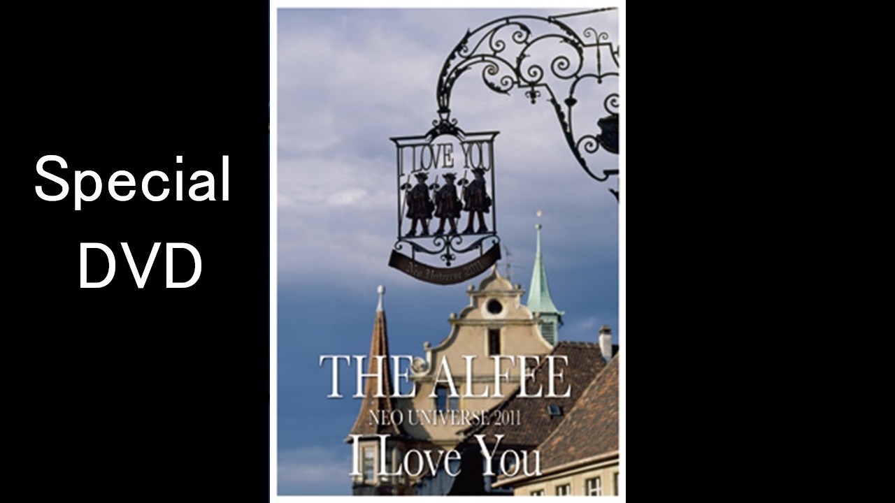 THE ALFEE 2011 Special DVD 
