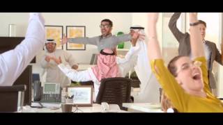 Etisalat Wednesdays