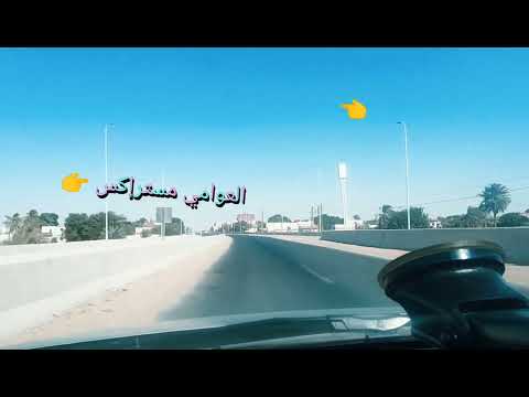 طريق اسيوط القاهره الزراعي الغربي مركز بني مزار