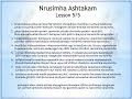 Nrusimhashtkamnarasimha ashtakam lesson 55