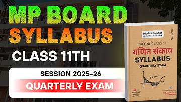 कक्षा 11वीं त्रैमासिक परीक्षा सिलेबस 2025-26 गणित संकाय‼️ | MP Board Class 11th Syllabus Math Group🔥