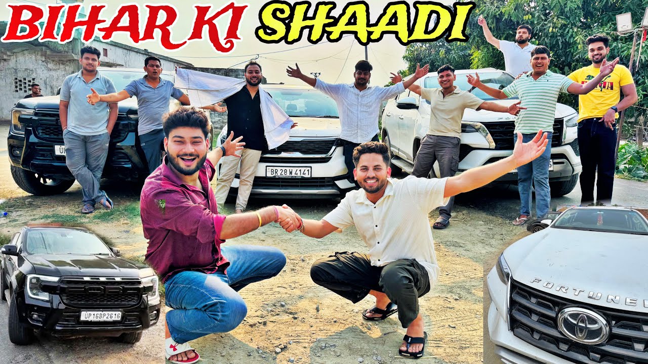 Bihar ki Shaadi में हुई VIP Entry 🔥🔥 FORTUNER & ENDEAVOUR Wale Dulhe Ke Yaar ❤️