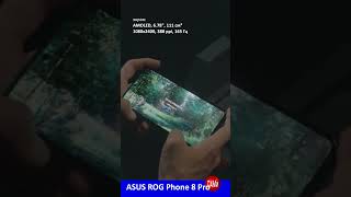 Геймерский Смартфон Asus Rog Phone 8 Pro #Short