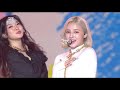 MOMOLAND(모모랜드) - Ready Or Not (2020 KBS Song Festival) I KBS WORLD TV 201218