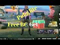 How to get free bc in pubg lite 100% working