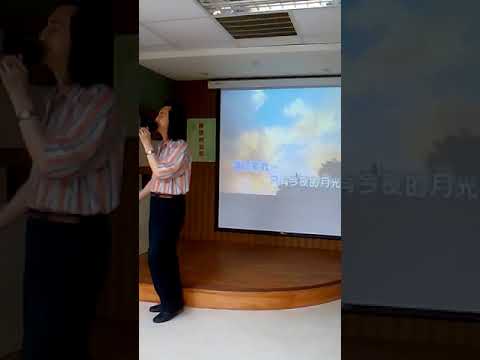 台語歌曲   今夜的月光 ( 陳雷主唱 ) 郭碁作詞曲~陳星福~老人活動站練唱第2OO3首