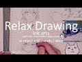 Relax drawing  ink 100expressions  unboxing 20210627 1 enjp