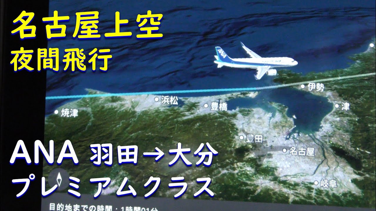 Download H Tokyo38 Mp4 Mp3 3gp Daily Movies Hub Download H Tokyo38 Mp4 Mp3 3gp Daily Movies Hub