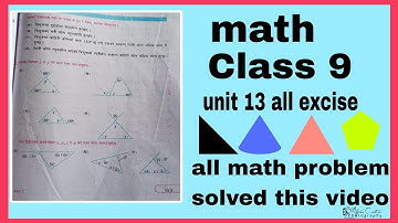 Class 9 New Book 2079 ||unit 13 triangle ko exercise 13.1 ko All Answer || ❤️❤️❤️❤️👍