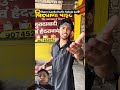 share kardo hapiz bhai ko #comedy #memes #comedy #funny #rcb