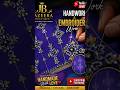 Jazeera boutique #blouse #viral #trending #jazeera #hendembroidery