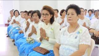ข่าวพระราชสำนักประจำวันที่ 27 สิงหาคม 2559