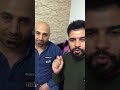 ميناس السهيل مع كردي رسالة الى الكرد والعرب