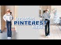 VLOGMAS DAY 19: how to find your style + recreating pinterest outfits