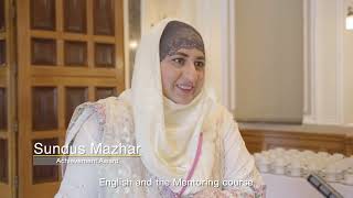 BAES Outstanding Learner Awards Video